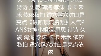 【本站推荐】老哥约了个高颜值粉衣妹子TP啪啪，还不怎么会口交大力猛操，很是诱惑喜欢不要错过