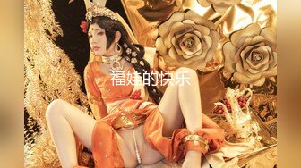 麻豆传媒 MCY0156 淫荡痴女NTR绿帽老公 苏念瑾