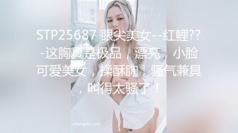 [2DF2]麻豆传媒映画代理出品-吴梦梦监制-淫荡女中介 女业务员的售前性服务- [BT种子]