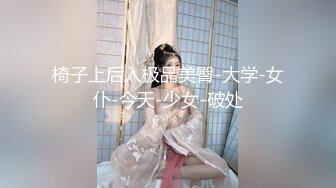 ✨国产极品媚黑绿帽人妻「24小时分享我妻」OF性爱私拍 骚妻爱淫趴和黑人干炮追求极致体验【第三弹】