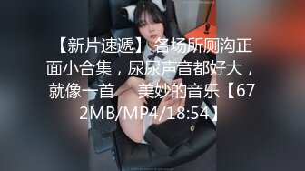 jk学妹玩弄鸡巴