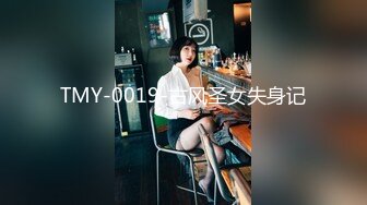 儒雅素颜巨乳妹子露脸 男友双手搓奶子，小穴干净粉嫩无套啪啪 巨乳乳交享受其中