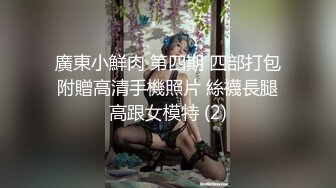 无水印11/6 妹子骑乘技术不错大屁屁很性感你忍着点啪啪我要喷了VIP1196