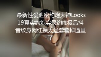 推特极品淫妻 大奶子骚货天天就要操逼 性瘾真大 估计迟早要被绿