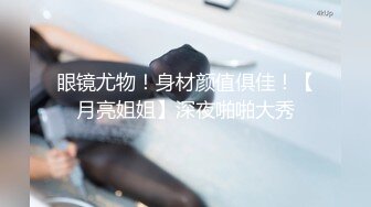 龙哥的岳母来袭 双飞乱伦岳母和媳妇 岳母很久没被草了吧摇几下就淫水横流穴比女儿的还嫩