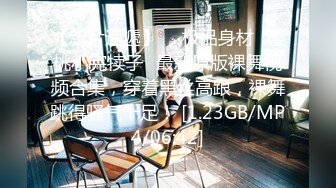 STP32759 家裏的淫妻騷母狗被大哥調教的真不錯，乖巧聽話絲襪高跟，跪著給大哥舔雞巴，草遍房間各處地方浪叫呻吟不止_2