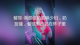 ✿双马尾萝莉萌妹✿小可爱翘起屁股后入 迎接大肉棒一下下撞击，抬起双腿猛操最后射屁股上，又是被主人中出的一天