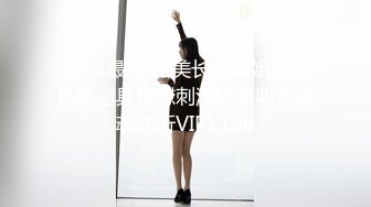 STP27395 ED Mosaic 美丽新同学小希无预警被男同学爆肛 疼的直叫 VIP0600