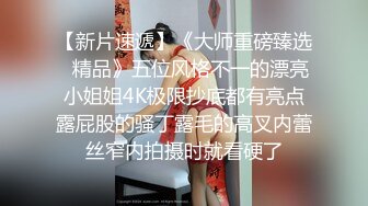 MD-0144.苏畅.无法忘怀的性事.麻豆传媒映画