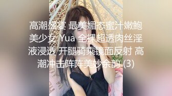 乘妈妈睡着了扒她衣服和内内