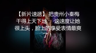 【精品泄密】河北美女人妻张晓雅与男友自拍泄密