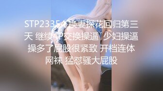 超顶嫩模 价值40美金韩国高端摄影顶级女神 ▌Yeha▌花嫁新娘 究极珍珠骚丁情趣婚纱 粉嫩光滑蜜穴凸激乳粒