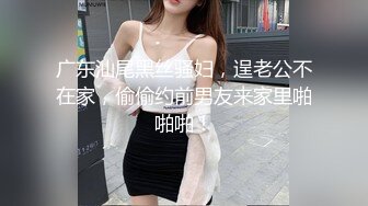 XJX0069 香蕉视频传媒 风骚客服妹 小猫咪