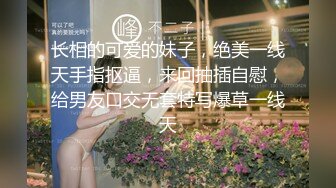 [2DF2] 欲女性爱私拍流出 淫荡口交唤醒雇主啪啪 69互舔 女上骑乘顶操 内射流精 高清720p[BT种子]