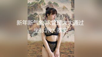   爆乳少妇露脸黑丝高跟诱惑约啪蒙面大哥，激情上位抽插喂奶子给大哥吃