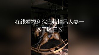 国产麻豆AV MDX MDX0137 性欲处理高考保母 仙儿媛