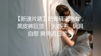 商场女厕全景后拍多位小姐姐尿尿 各种美鲍一一展示 (2)