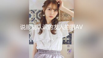 大鸡巴后入绝美蜜桃臀