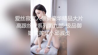 云上会所KTV之偷拍女厕所YSHS 37