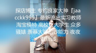 50岁老娘们，风韵犹存，黑色丝袜裤口交啪啪