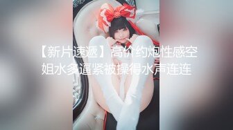 【OnlyFans】淫乱夫妻【Sophia Wei】加拿大华人圈淫趴群P乱交