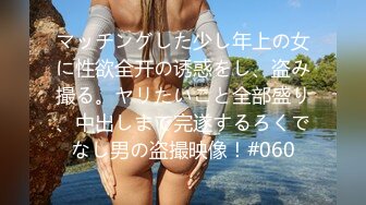 ABP-771 有村のぞみ なまなかだし 25 悶絶激イキ‘脫・避妊’セックス10本番！！！