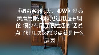 跌宕起伏的爱让人最销魂