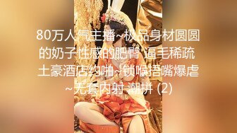 【顶级❤️高潮女神】Yua✿极品清纯和服淫姬侍奉温润口技深喉搅舌妙极了爆艹白虎嫩穴上头高潮极淫内射挂汁蜜穴