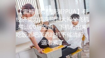 《百度雲洩密自拍：情侶日常記錄影像和新娘婚後私密生活》男主此乃人生大贏家