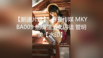 一般男女モニタリングAV 素人大学生の性欲徹底検証 朝までエッチしなければ賞金10万円