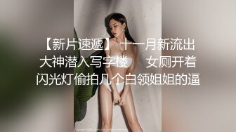 天花板级清纯白虎女神『米胡桃』✿粉色女仆洛丽塔裙紫薇，软萌软萌的妹子白白嫩嫩白丝萝莉小公主上身全攻速套装