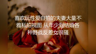 趁周末休息大学生四眼小青年宾馆约会同校苗条女友洗完迫不及待的热吻进入连着搞了2炮激情四射