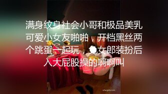 【极品美女顶级骚货】豪乳网红女神『谭晓彤』最新付费私拍《裸体瑜伽》极品豪乳颤啊颤 刮毛后的小逼真招操