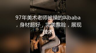 露脸才是王道！最新推特绝色高颜女神【奶凶大人】私拍，露出道具与金主爸爸大玩SM性爱花式调教 (6)