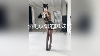 【超顶❤️绿帽大神】91小懒猫✨ 调教母狗校花女友甄选 露出自慰取外卖惊呆小哥 共享极品娇媚女友 越漂亮越反差会玩 (6)