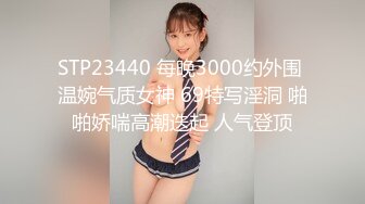 商场女厕全景偷拍15位妆容精致的小姐姐 (3)