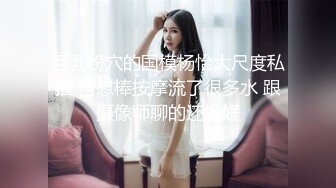 RS-031 小美人鱼的��魅惑 红斯灯影像 x 麻豆传媒映画