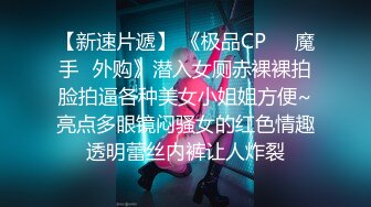 【某某门事件】第137弹  唐嫣 早期拍摄时尚芭莎广告被摄影师偷拍下体，极品白虎嫩逼！