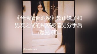 【新片速遞】  商场女厕全景偷拍❤️黑丝美女店员的肥美嫩鲍鱼