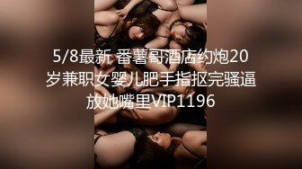 FC2PPV 3188606 ※初回数量限定※【激シコ・ピュアまんこ】坂道系てんねん美●女・あかり20歳② 「ここにいれてください」割れ目くぱぁ⇒生ちん懇願 中出し＆顔射 [有]