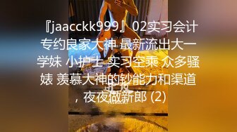 KTV女厕全景偷拍连体裙美少妇的极品小黑鲍鱼