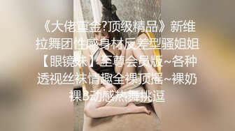 宾馆玩操酒吧认识的年轻美乳肥臀啤酒妹玩的很嗨1