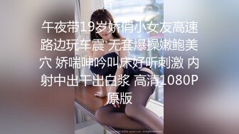 漂亮的金毛女神喝着娃哈哈数着一堆毛爷爷现金笑得灿烂笑过之后被猛男干到想哭了