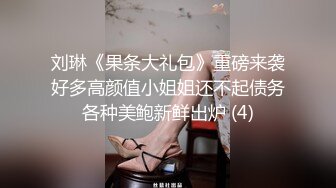 【新片速遞】  安防酒店偷拍❤️小哥星期天幽会单位气质眼镜少妇开房偷情站在浴缸旁草她