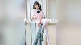 二月最新流出魔手✿外购高校女厕❤️高清后拍学妹尿尿其中几个高颜值美女一线逼有待开发