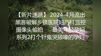 XKTC042 洁米 和吊带女主播床上高潮不停歇 星空无限传媒