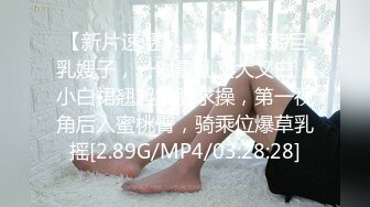 172_(sex)20231022_色色脱脱_2