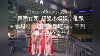 sa国际传媒 saqp-010 轻熟女继姐的性爱成人礼-苡若