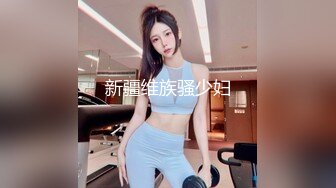 【极品❤️性爱流出】爆奶骚妇淫乱3P內射吞精美乳❤️疯狂骑乘 直顶花心 淫荡至极骚到家 完美露脸 高清720P原版