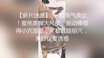 OF德国bdsm情侣【scarlettandtyrell】榨精龟责~挠痒~恋足调教【51V】 (34)